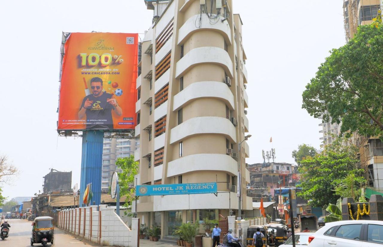 Hotel Jk Regency, Mumbai International Екстер'єр фото