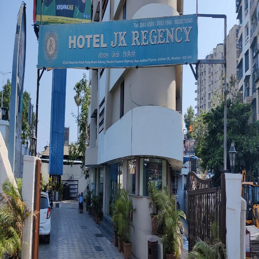 Hotel Jk Regency, Mumbai International Екстер'єр фото